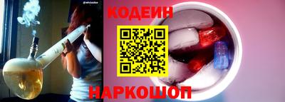 мдпв Нальчик