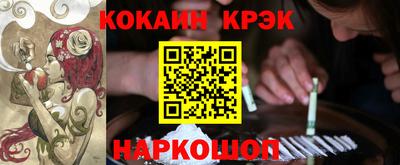 мдпв Нальчик