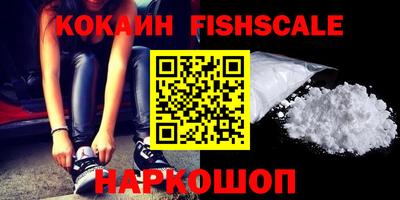кокс Нарткала