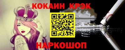 кокс Нарткала