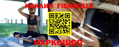 кокс Нарткала