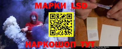 кокс Нарткала