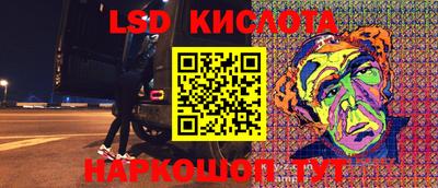 мдпв Нальчик