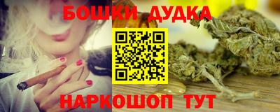 меф VHQ Наро-Фоминск