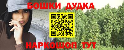 меф VHQ Наро-Фоминск