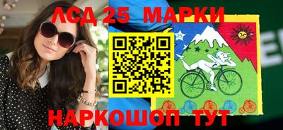 кокс Нарткала