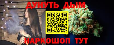 кокс Нарткала
