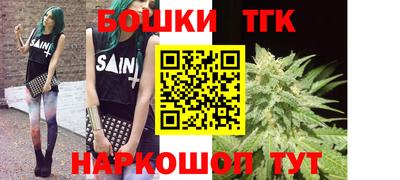 меф VHQ Наро-Фоминск