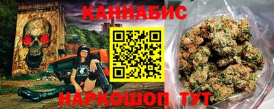 меф VHQ Наро-Фоминск
