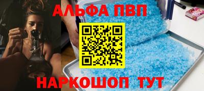 кокс Нарткала