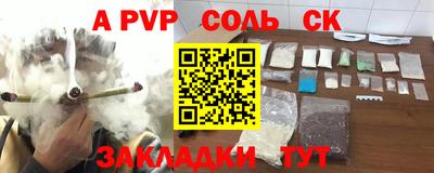 кокс Нарткала