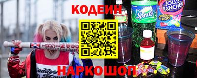 меф VHQ Наро-Фоминск
