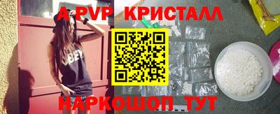 кокс Нарткала