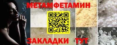 мдпв Нальчик