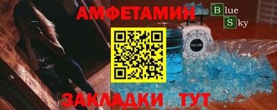 кокс Нарткала