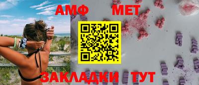 кокс Нарткала