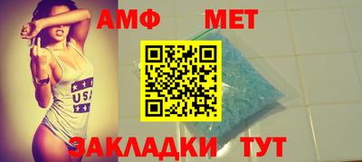мдпв Нальчик