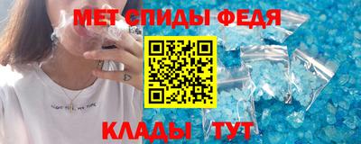 мдпв Нальчик