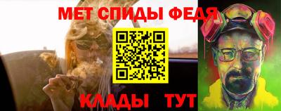 мдпв Нальчик