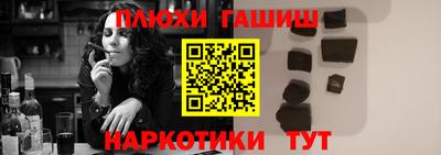 мдпв Нальчик