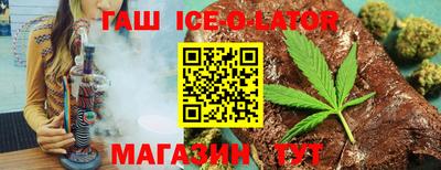 кокс Нарткала
