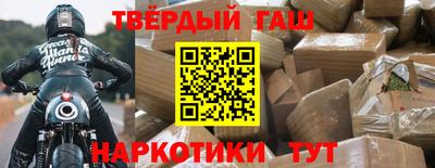 кокс Нарткала