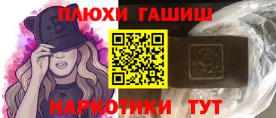 кокс Нарткала