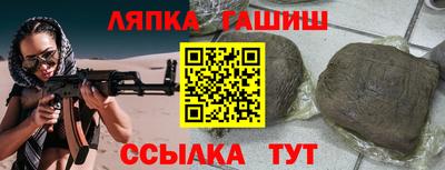 мдпв Нальчик