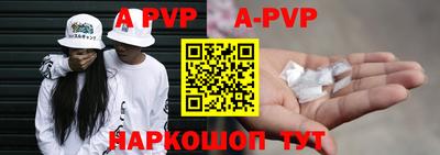 кокс Нарткала