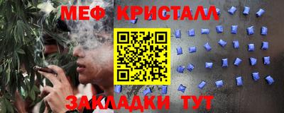 мдпв Нальчик