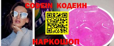 кокс Нарткала